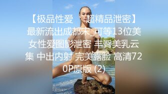 ✅千娇百媚美少女✅抓好我的双马尾……不对，抓好方向盘，后入实在是太深了，会坏掉的~纯欲白丝lo鞋做哥哥反差婊