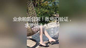 居家和老婆自拍，