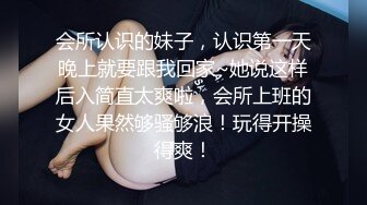 百度云泄密流出视图华东某学院财经系妹子小珍 (1)