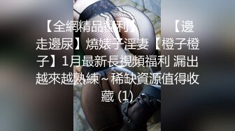 【核弹泄密❤️新瓜】 最新流出百万粉丝网红职业汉服模特▌焕儿▌清纯靓丽下反差婊母狗 自慰露出浪的一逼 金主爆肏内射