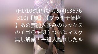 (中文字幕) [JUL-566] あの日から、お義兄さんに孕まされ続けている私。 望まない種付け代行、終わらない不貞関係―。 鈴川莉茉