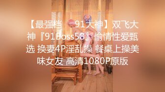 ★☆10月最新★☆【超长时间 破解摄像头】多位新娘婚纱多角度试衣间 惊现最美新娘！新娘们本来就长得挺美，穿上洁白的婚纱 更美了10月最新【超长时间 破解摄像头】多位新娘婚纱多角度试衣间 惊现最美新娘！新娘们本来就长得挺美，穿上 (7)