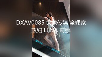 JVID甜美女神▌婕咪x淼淼▌双模在女子宿舍大尺度掰穴舔乳挑逗神经