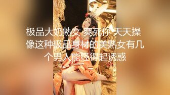 STP27530 乖巧甜美邻家妹妹！白嫩奶子极品肥穴！脱下内裤掰穴  粉粉嫩嫩超紧致 翘起屁股极度诱惑 VIP0600