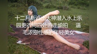 人气女神【玩偶姐姐】最新剧情佳作！色情诊疗室，超嫩BB