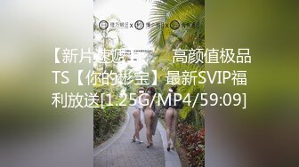 猫型痴女 吴紫欣 床上的玩物 在床上脱衣寻求爱抚 快过来 我想要了