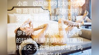 《震撼福利超强乱伦》真实原创大神与风韵犹存喜欢练瑜伽的38岁小姨性爱记录，有意无意生活中总被勾引，激动没忍住内射了