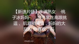 小m落地窗扭屁股