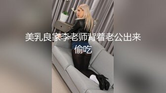 【寸止❤️游戏挑战】Nina✨ 寸止失败の惩罚 肛塞乳夹束缚调教 蜜汁狂流 跳蛋AV棒滴蜡强制地狱高潮