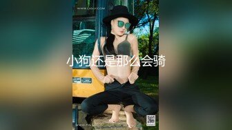  妩媚风情的小少妇全程露脸跟小哥激情啪啪，让小哥亲着小嘴吃着奶子抠着骚逼好多淫水