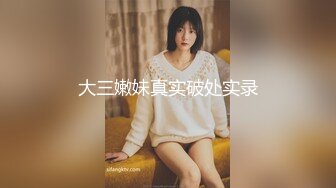 丰乳肥臀御姐【欧美鹿鹿】顶级大肥臀，拨开内裤跪沙发被后入，骑乘位猛坐，爽翻白浆四溅