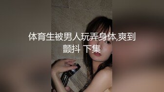 被大波骚浪贱货骑射