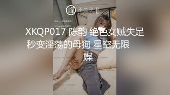 【新片速遞】国产比女人还美的CD安德出品 黑丝开档健身男后入秒射 