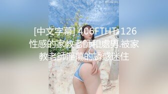 还是后入 不敢叫只能轻轻干。  江浙沪可交流