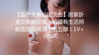 【新片速遞 】  乱伦表妹纪实，表妹好清纯，难怪小哥把持不住，把她操到高潮3次，后入她白皙得发光的蜜臀 叫的好骚，虽然不是处女的，依然狠爽