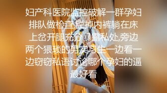 万达影城碰到的一个极品粉嫩小美女 人美B也漂亮