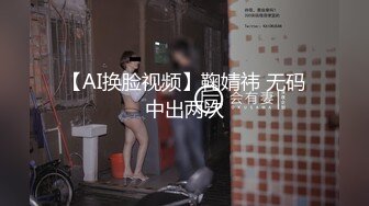 【白嫖探花】泡良教科书，32岁离异人妻，相当奔放