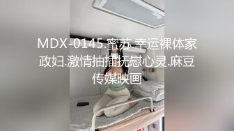 肌肉佬寻花约白衣牛仔短裤少妇啪啪