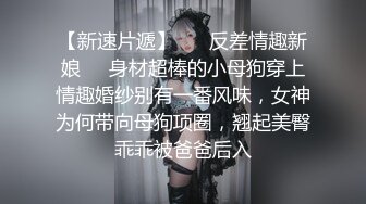 【按摩院❤️技师】冰皮蛋糕✿ 老鸨的实力不容小觑 来体验服务的大哥 肉棒被吸到爽翻 深喉媚眼挑逗 精液喷射而出