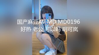 《稀缺资源❤️臻选福利》可遇不可求！公共场合各种内骚型女人真空无内招摇过市~那是真通风啊~私处阴毛照的清楚