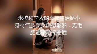 都是極品呐！~【多女淫亂】【妙齡女郎】合集，三天三個小美女瘋狂做愛~顔值都很棒！