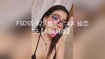 STP25100 女仆装短发少妇，穿上黑丝聊聊人生，吸吮大屌，扶着屁股后入，操的妹子一直喊疼 VIP2209