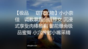 洗浴中心内部员工偷拍几个白白嫩嫩的美女洗澡泡汤