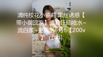 【恋哥】偷_拍 网恋奔现~ ~ ！离异良家，到女主闺房喝酒聊天， 男主连攻3轮只能脱到剩内裤不给操