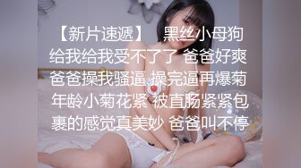 高档会所偷窥几位一起泡汤洗澡的姐妹花