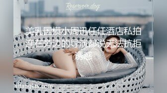 完全露脸的的极品小美女