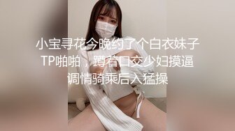 超美网红女神『小奶瓶』首次真人实战性爱流出 与肌肉男友激情啪啪操