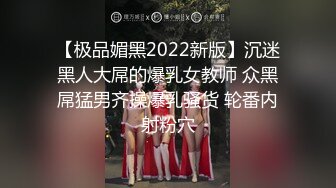 温柔的干唔脸小女友