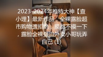 STP23721 23岁 175cm  大长腿女神 一沓红票子数完 裸体相见  近景抠穴 啪啪干得套子上都白浆