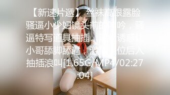 10/10最新 广州某展销会移动不锈钢女厕偷拍几个美女尿尿VIP1196