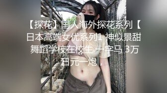 4K修复柳州艳照门“莫菁”视频，巨乳真的太经典了（简芥有完整福利