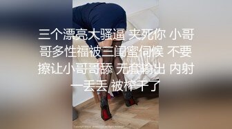 ⚫️⚫️胖哥专属全方位无死角性爱房，露脸约炮苗条美眉穿上情趣干到一半突然男朋友来视频通话赶紧躲厕所穿衣接视频，对话超精彩~1