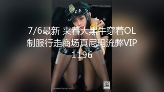 [紧急企划] NO.033 5G-001 五更百鬼