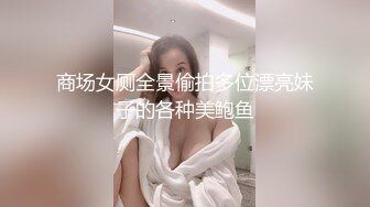 麻豆传媒MAD-038唐伯虎点秋香-林晓雪 张婉妍【MP4/462MB】