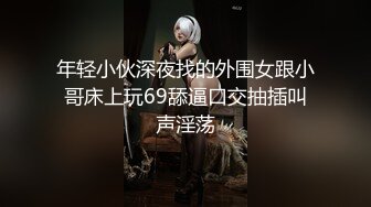 【自整理】极品模特身材大洋马，浑身线条分明，大雷子，大屁股，大长腿配置超高！OnlyFans——KeniaMusicr 【446V 】 (152)