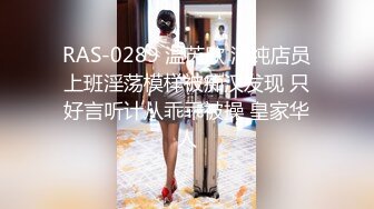 美女落九川清纯系活力美少女  甜美带点可爱 年纪不大却骚的很  掏出白嫩奶子揉捏乳夹  特写抽插高科技振动棒