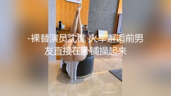 独家猛料超极品泄密流出新丝路模特大赛女模、DJ、歌手蒋雨霏酒店试镜后被潜性爱视频