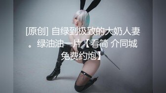 1/6最新 表姐喜欢让表弟舔湿了再插入表弟边操边用手机录VIP1196