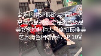 女生宿舍窗外偷拍宿舍6个女生洗澡全被偷拍 (2)