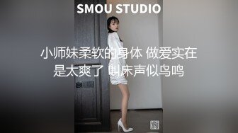 特写视角后入02女研，叫声可射