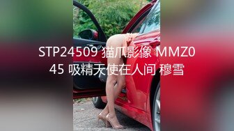 00后反差小骚货自己动点赞收藏期待下部