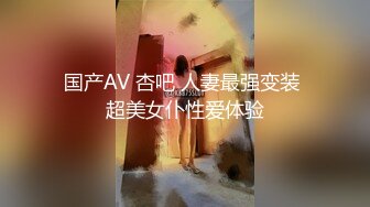 麻豆传媒 MD-0307 热衷口交的痴女护士 浓精吸取性处理诊断-江雨嘉