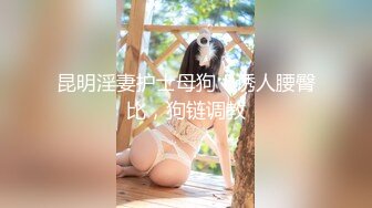 国产AV 天美传媒 TM0099 情侣出游 互换女友 陈以萱