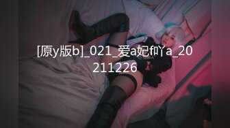 HETZO 2997 顔騎でナメて欲しい！～加藤えまの場合～ – 加藤えま