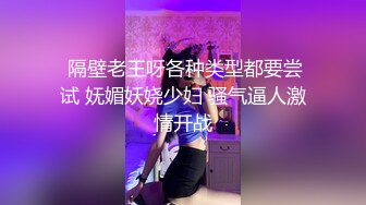 葫芦影业 HUL021 旧上海四女子往事第五集