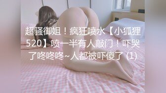 新搞的90后炮友